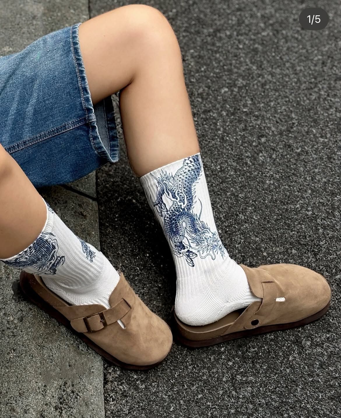 Blue Dragon Socks - Lord Socks Collection